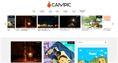 Desktop Screenshot of campic.net