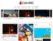 Tablet Screenshot of campic.net